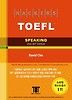 Hakcers TOEFL Speaking(해커스 토플 스피킹)(2nd iBT Edition)
