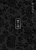 종북소선 (양장)