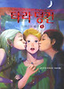 타라 덩컨. 4: 드래곤의 배반(상)