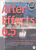AFTER EFFECTS 6.5 무작정 따라하기