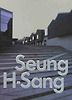 승효상 SEUNG H SANG (양장)