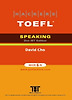 HACKERS TOEFL SPEAKING (iBT)(TAPE 6개)