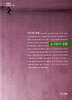 궁금항의 정량
