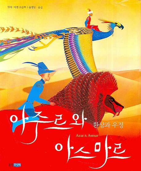 åǥ���� Ŭ���Ͻø� â�� �ݽ��ϴ�.