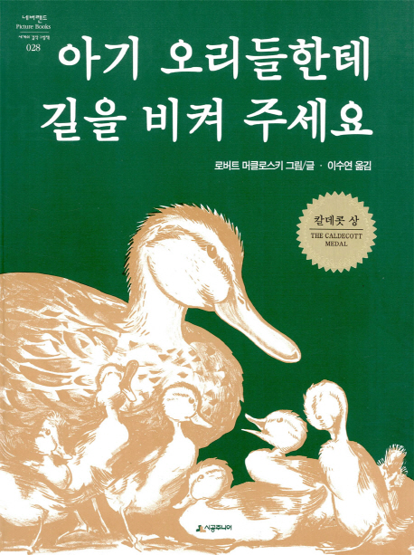 åǥ���� Ŭ���Ͻø� â�� �ݽ��ϴ�.