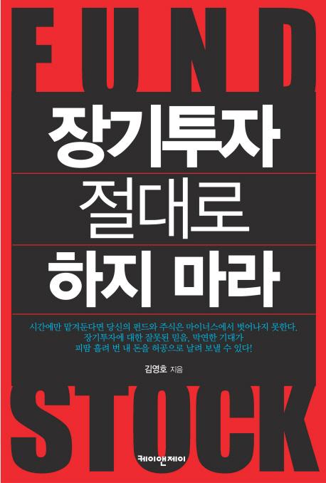 한밭서적 이미지