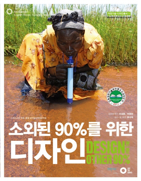 디자인명당 이미지